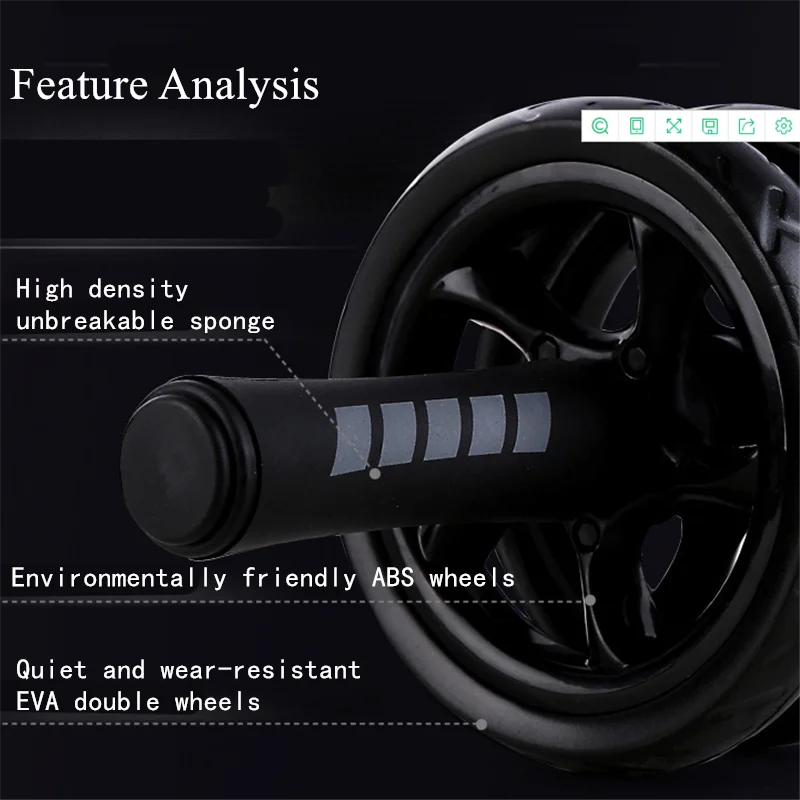 CoreCarve Wheel